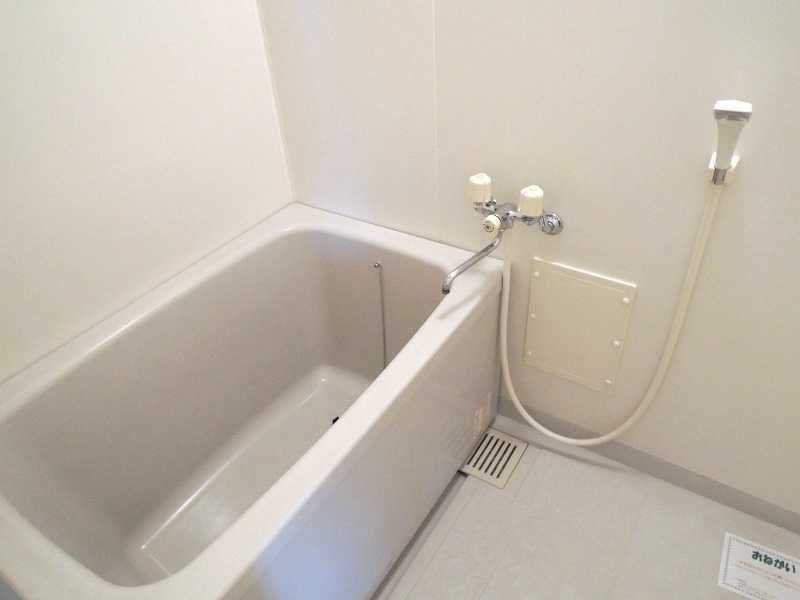 ��ʌ��k�����S�ɓޒ������S���ڂ̃A�p�[�g�̃o�X