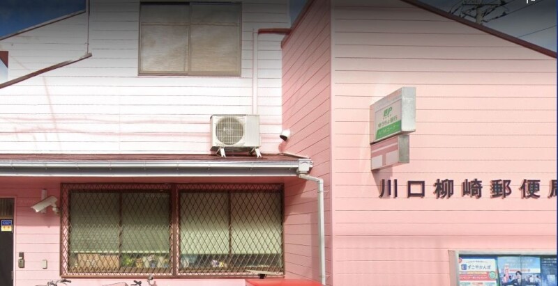 ��ʌ�����s�厚�����̃A�p�[�g�̎���