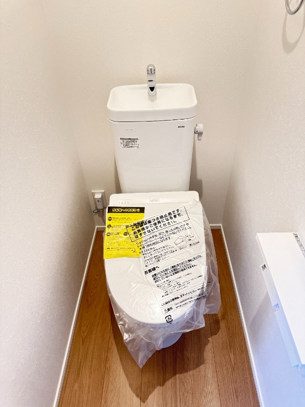 ��ʌ��������܎s�Y�a��{���T���ڂ̈�ˌ��Ẵg�C��