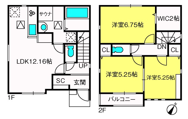 ��ʌ��������܎s��΋�钬�P���ڂ̃^�E���n�E�X�̊Ԏ�