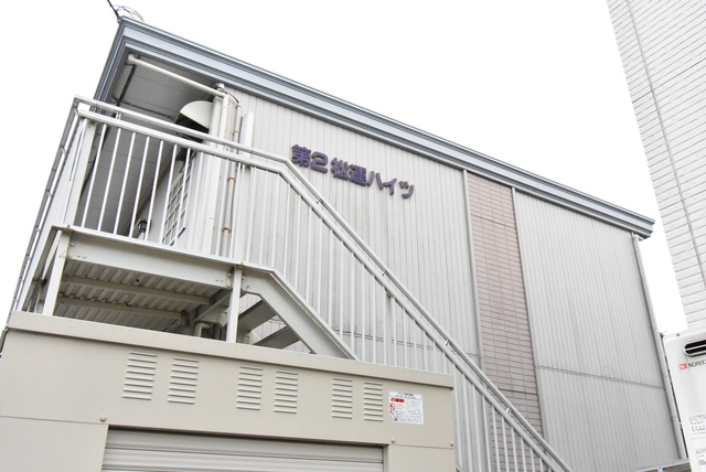 ��ʌ��������܎s��΋撇���P���ڂ̃A�p�[�g�̎���