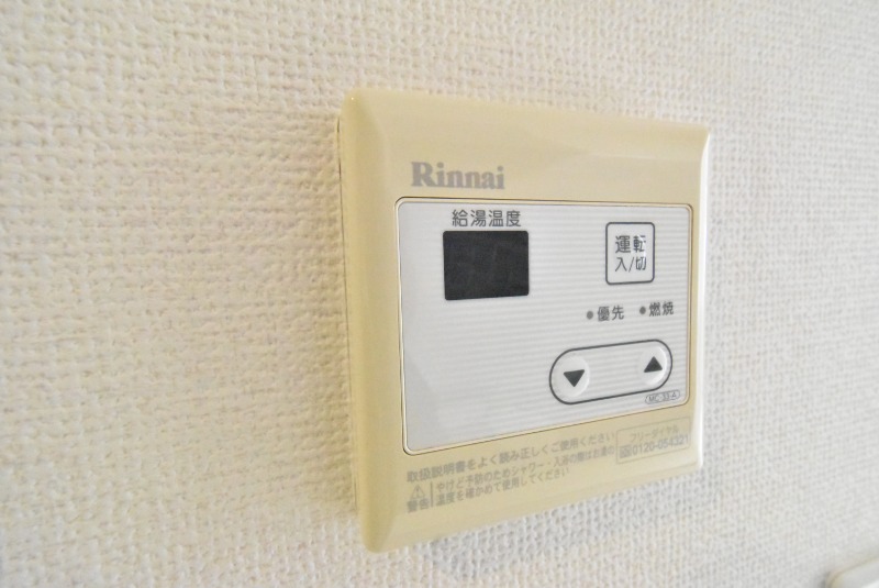 ��ʌ�����s������S���ڂ̃A�p�[�g�̂��̑��ݔ�