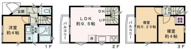 ��ʌ�����s�厚�O�c�̈�ˌ��Ă̊Ԏ�