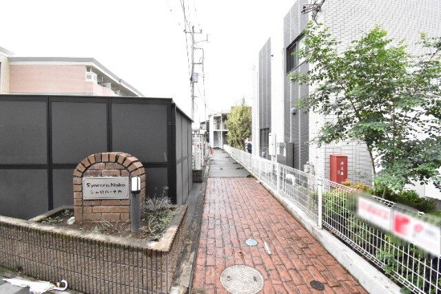 ��ʌ�����s���L�P���ڂ̃A�p�[�g�̂��̑�