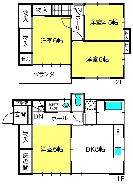 ��ʌ������s�F���q�̈�ˌ��Ă̊Ԏ�