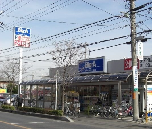 ��ʌ��������܎s�΋�厚�O���̃A�p�[�g�̎���