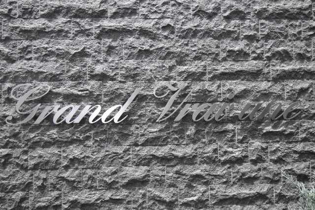 ��ʌ��������܎s��{����ؒ��P���ڂ̃}���V�����̎���