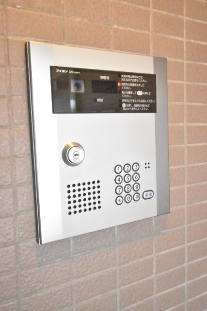 ��ʌ�����s�˒˓��R���ڂ̃}���V�����̂��̑�