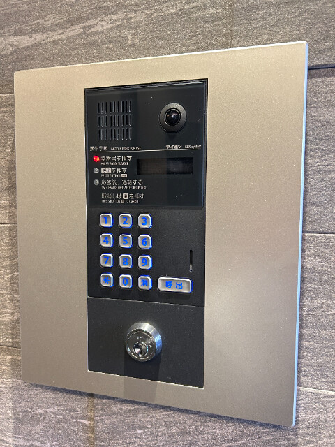 ��ʌ��������܎s�Y�a���ՂP���ڂ̃}���V�����̂��̑�