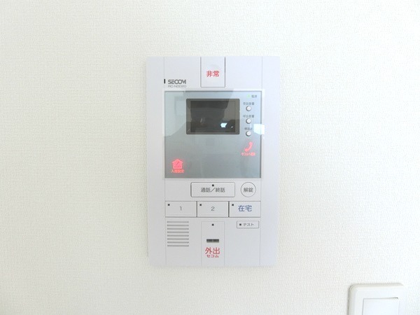 ��ʌ��������܎s��΋���q�P���ڂ̃}���V�����̂��̑�