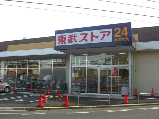 ��ʌ��������܎s��{�擌���Q���ڂ̃}���V�����̎���