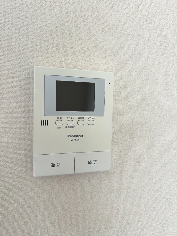 ��ʌ��������܎s��{��匴�V���ڂ̃A�p�[�g�̂��̑��ݔ�