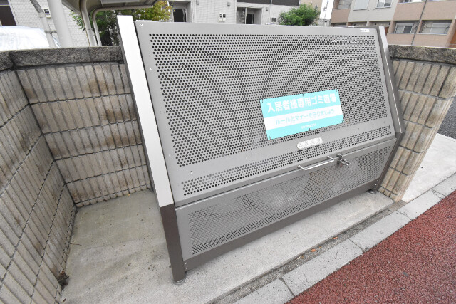 ��ʌ��������܎s��΋�������Q���ڂ̃A�p�[�g�̂��̑�