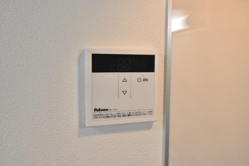 ��ʌ�����s���s�o�H�P���ڂ̃A�p�[�g�̂��̑�