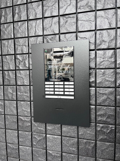 ��ʌ��������܎s�����扺�����Q���ڂ̃}���V�����̂��̑�