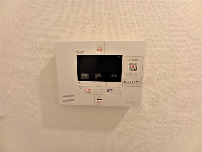 ��ʌ��������܎s��΋�������R���ڂ̃A�p�[�g�̂��̑�