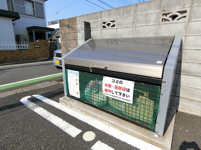 ��ʌ��������܎s��{��x�̓����P���ڂ̃A�p�[�g�̂��̑�