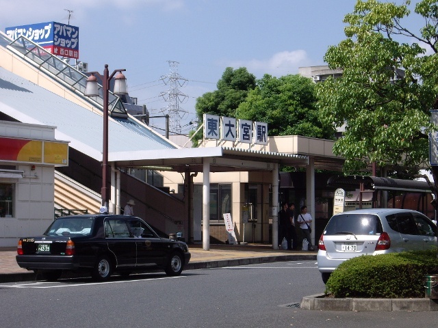 ��ʌ��������܎s�����擌��{�U���ڂ̃}���V�����̎���