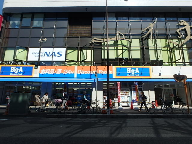 ��ʌ��������܎s�����擌��{�U���ڂ̃}���V�����̎���