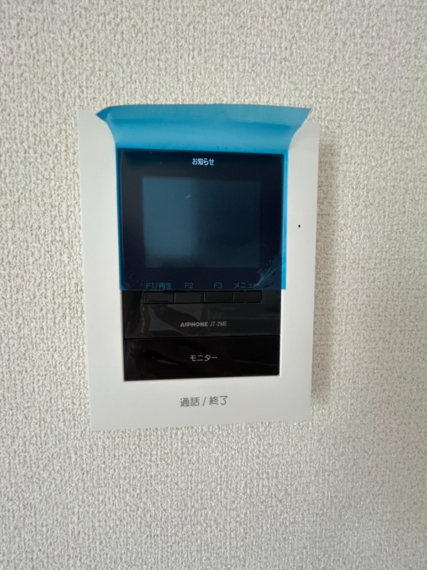 ��ʌ��������܎s�k����i���P���ڂ̃A�p�[�g�̂��̑�