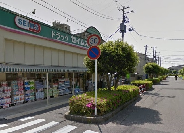 ��ʌ��������܎s�Y�a��{���P���ڂ̃}���V�����̎���