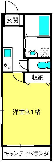 ��ʌ��������܎s��{�捂�@���P���ڂ̃}���V�����̊Ԏ�