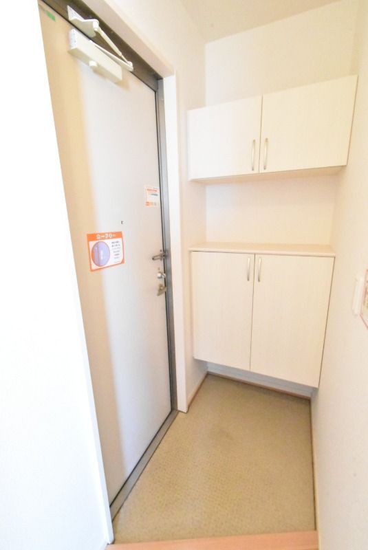 ��ʌ������s�ٓV�S���ڂ̃A�p�[�g�̌���