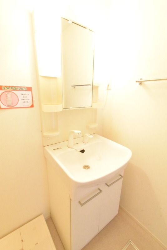 ��ʌ������s�ٓV�S���ڂ̃A�p�[�g�̐��ʏ�