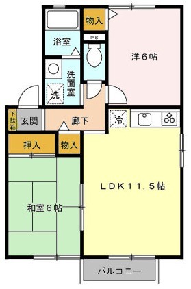 ��ʌ��������܎s����O���T���ڂ̃A�p�[�g�̊Ԏ�