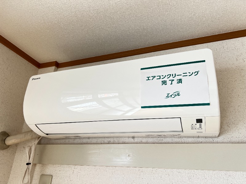 ��ʌ�����s������R���ڂ̃A�p�[�g�̂��̑��ݔ�