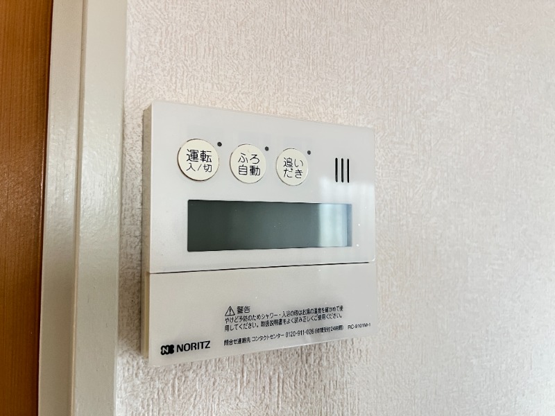 ��ʌ�����s������R���ڂ̃A�p�[�g�̂��̑�