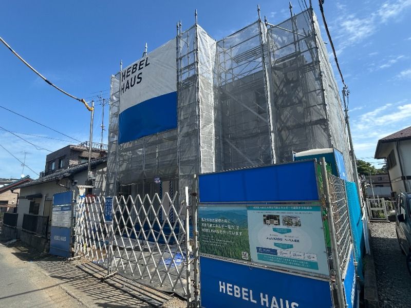 ��ʌ���z�s�v�ے�6-3-�̃}���V�����̌����O��