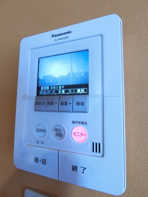 ��ʌ��������܎s�Y�a��k�Y�a�R���ڂ̈�ˌ��Ă̂��̑�