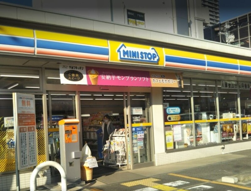 ��ʌ��z�J�s�ԎR�{���̃}���V�����̎���