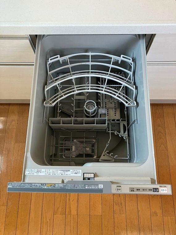 ��ʌ��������܎s����厚���V�n�̈�ˌ��Ă̂��̑��ݔ�