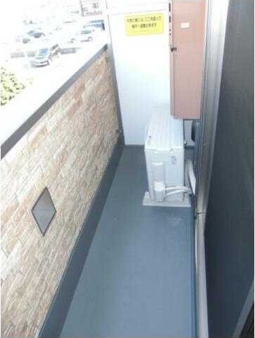 ��ʌ��z�J�s�o�˒��̃A�p�[�g�̃o���R�j�[