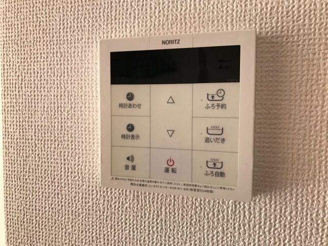 ��ʌ��@�c�s�������̃A�p�[�g�̂��̑�