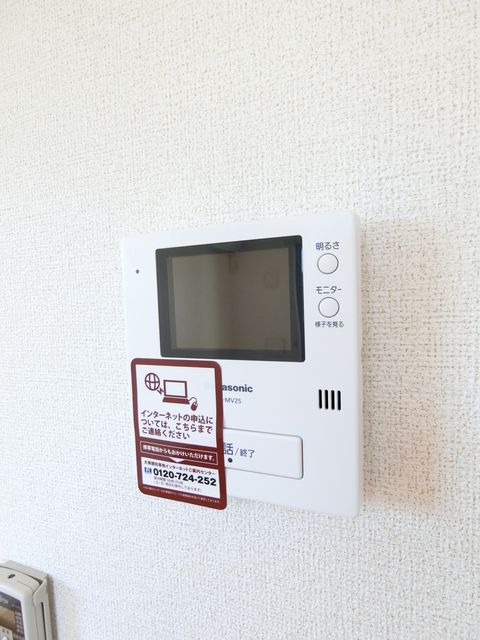 ��ʌ�����s�ܔԒ��̃A�p�[�g�̂��̑�