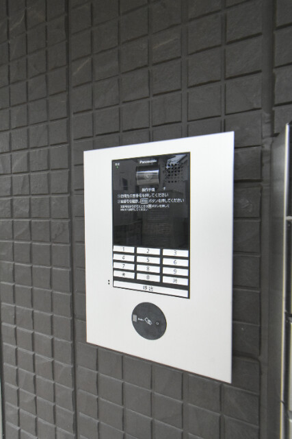 ��ʌ������s���v��̃A�p�[�g�̂��̑�