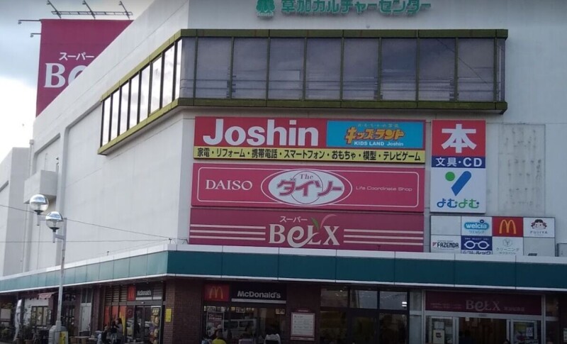 ��ʌ������s�h���R���ڂ̃}���V�����̎���