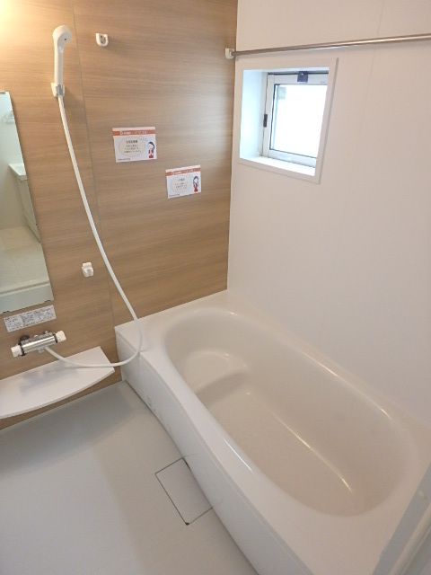 ��ʌ��������܎s���搼��{�S���ڂ̃A�p�[�g�̃o�X