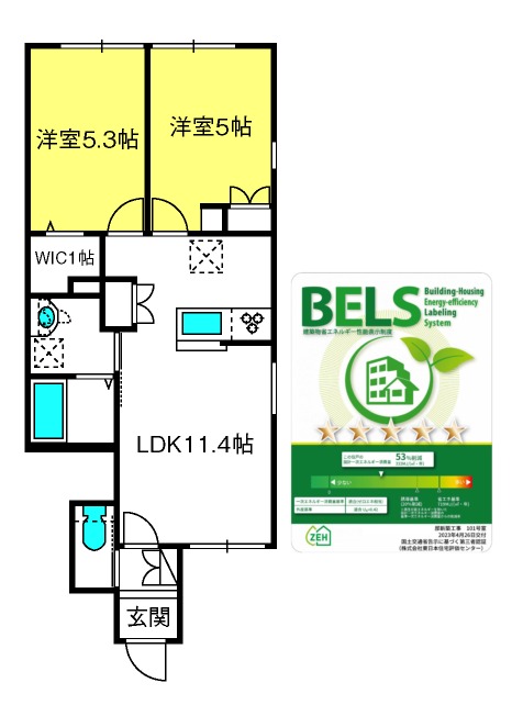 ��ʌ��������܎s�k����i���P���ڂ̃}���V�����̊Ԏ�