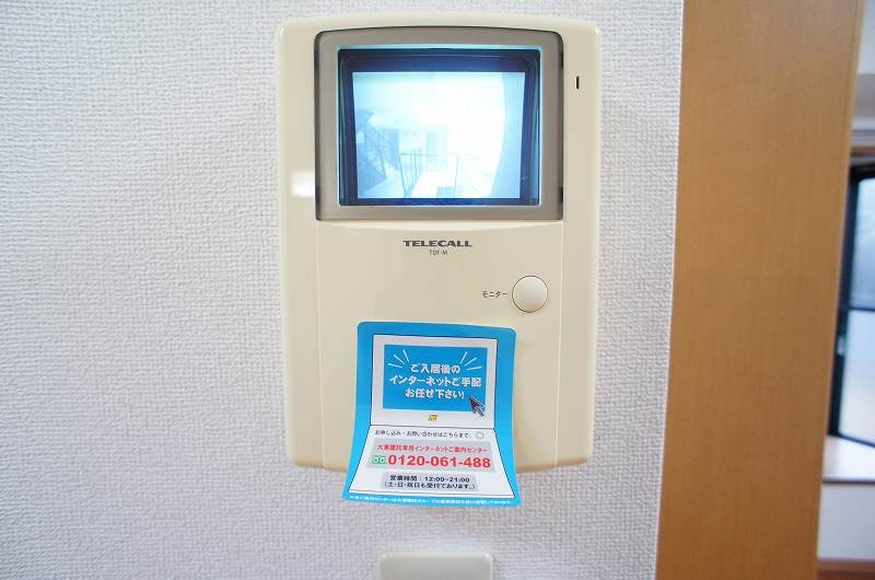 ��ʌ�����s�؂S���ڂ̃}���V�����̂��̑�