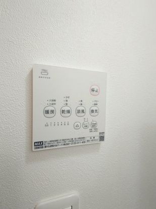 ��ʌ��������܎s����厚�w��̃A�p�[�g�̂��̑�