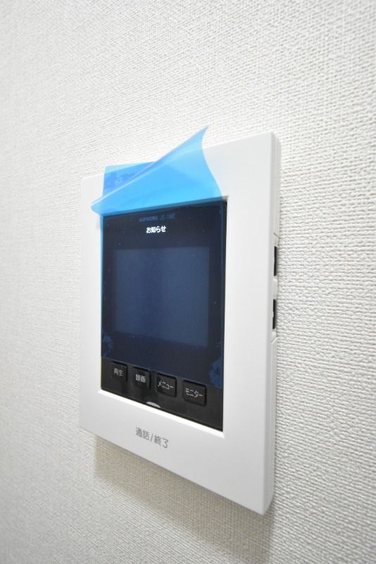 ��ʌ��������܎s����厚��v�ۗ̉Ƃ̃A�p�[�g�̂��̑�