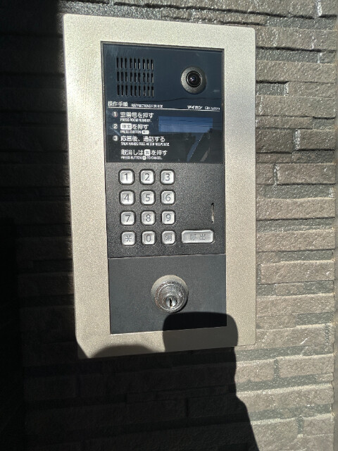 ��ʌ��������܎s����厚����{���̃A�p�[�g�̂��̑�