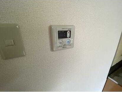 ��ʌ��z�J�s�ԎR���Q���ڂ̃}���V�����̂��̑��ݔ�