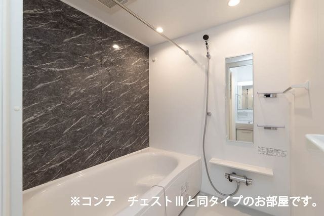 ��ʌ�����s�씵���J�V���ڂ̃A�p�[�g�̃o�X