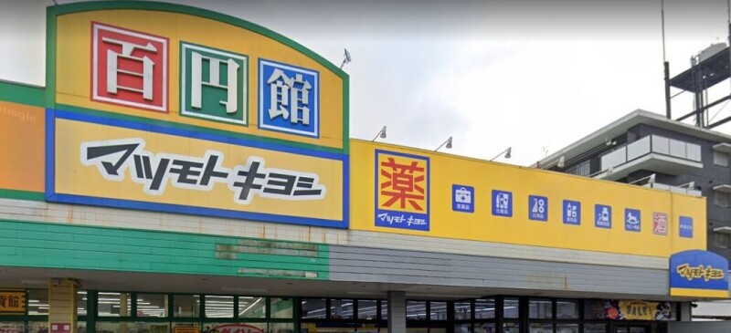 ��ʌ��z�J�s���������̃}���V�����̎���