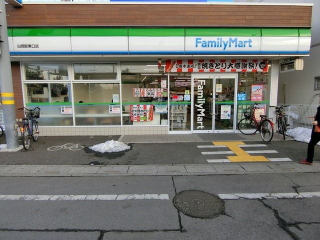 ��ʌ������s�V�����X���ڂ̃A�p�[�g�̎���